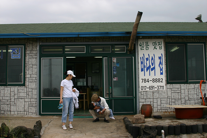 사용자 삽입 이미지