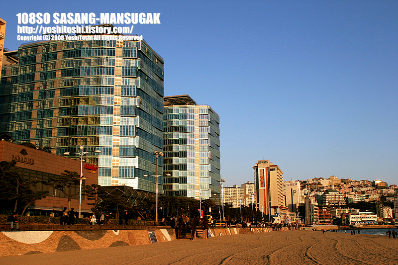 Busan3