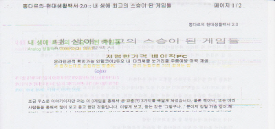 사용자 삽입 이미지