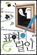 사용자 삽입 이미지