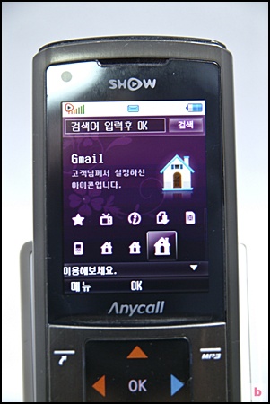 사용자 삽입 이미지