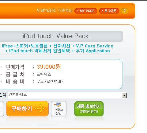 사용자 삽입 이미지
