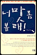 사용자 삽입 이미지