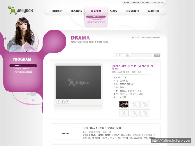 사용자 삽입 이미지