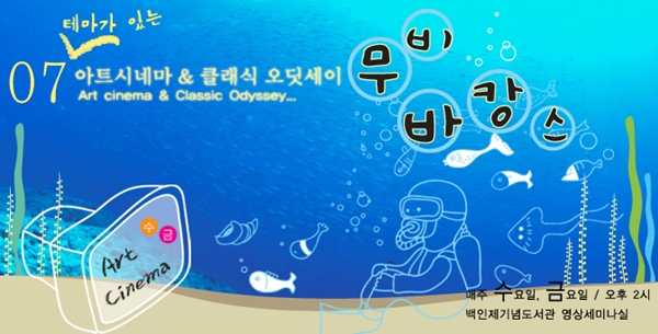 사용자 삽입 이미지