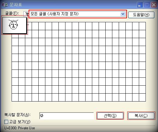 사용자 삽입 이미지