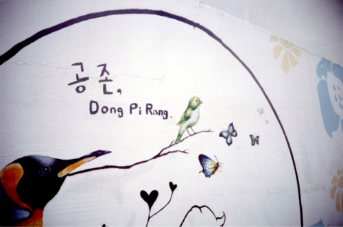 사용자 삽입 이미지
