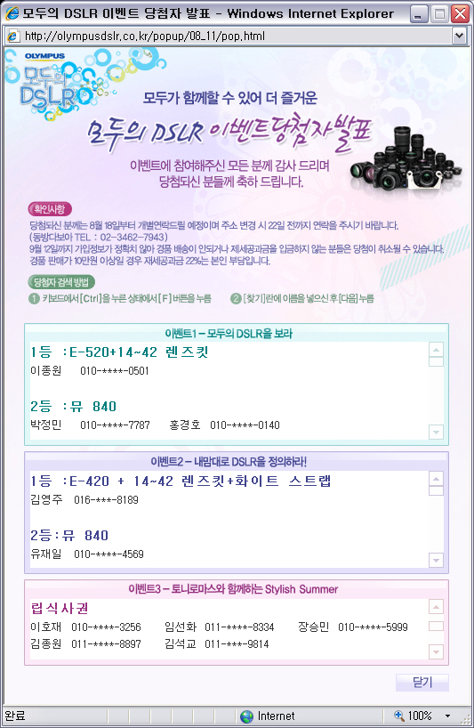 사용자 삽입 이미지