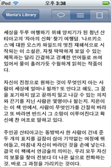 사용자 삽입 이미지
