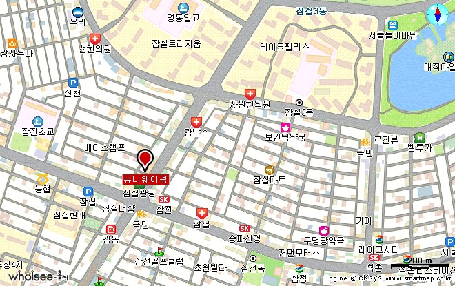 사용자 삽입 이미지