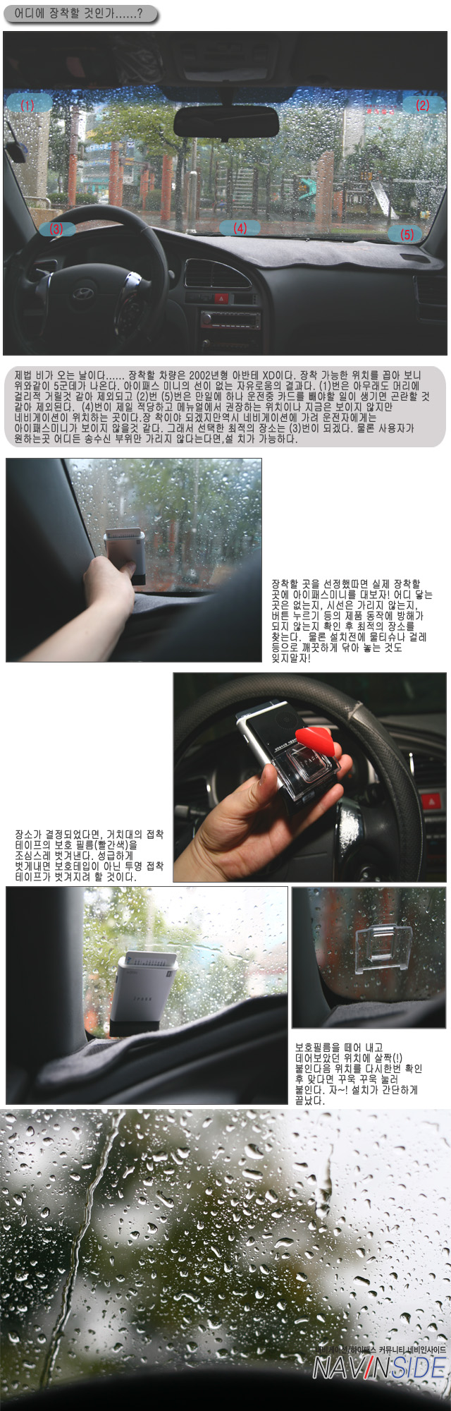 사용자 삽입 이미지