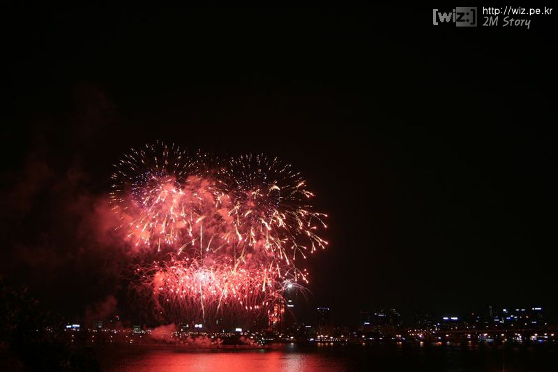 2008 서울 세계 불꽃축제