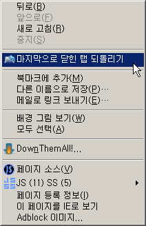 사용자 삽입 이미지
