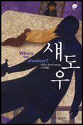 사용자 삽입 이미지