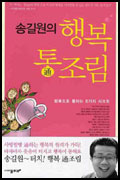사용자 삽입 이미지