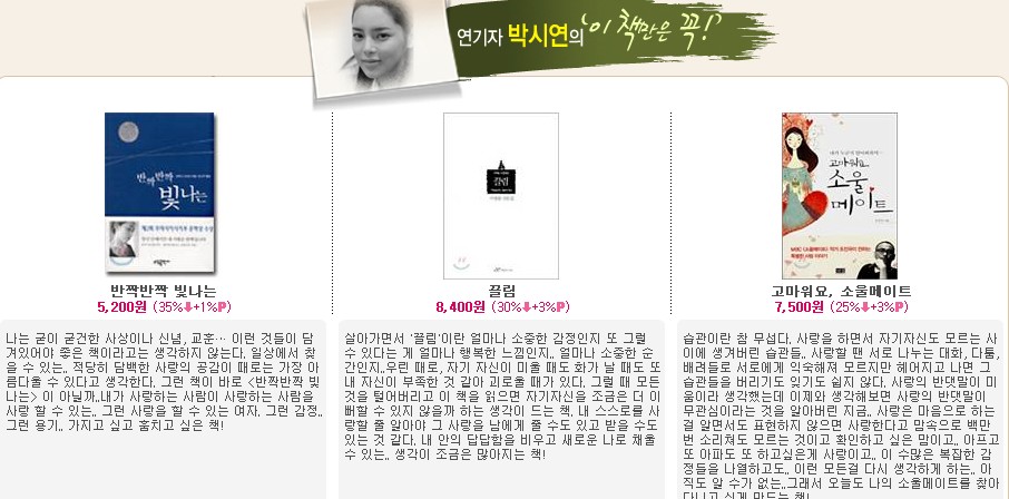사용자 삽입 이미지