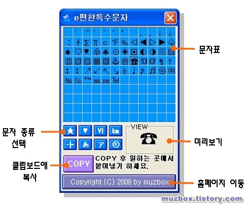 etc-image-1