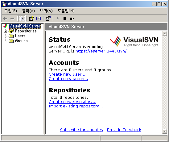 VisualSVN Server Manager
