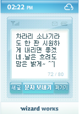 사용자 삽입 이미지