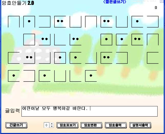 사용자 삽입 이미지