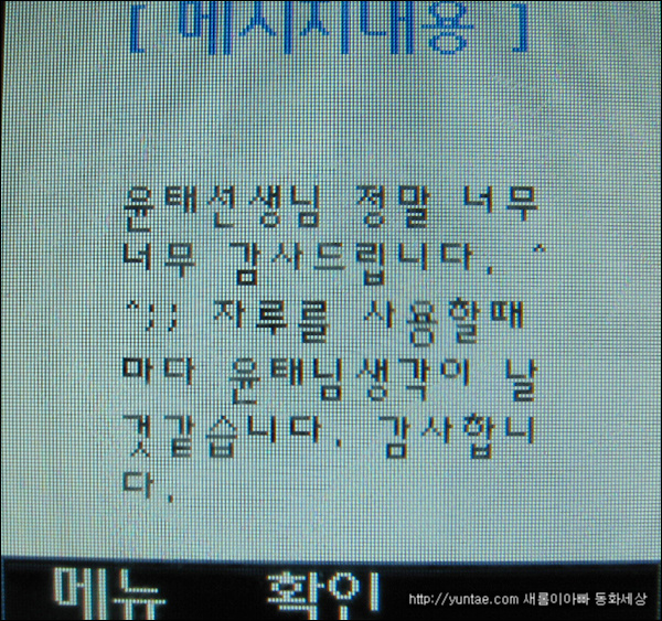 사용자 삽입 이미지