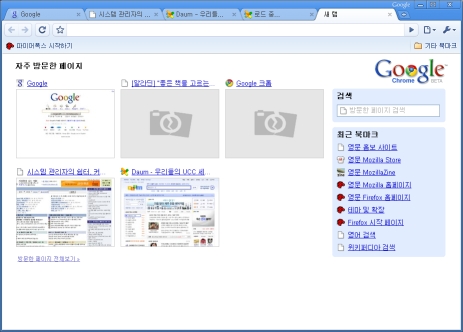 사용자 삽입 이미지
