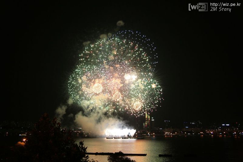 2008 서울 세계 불꽃축제