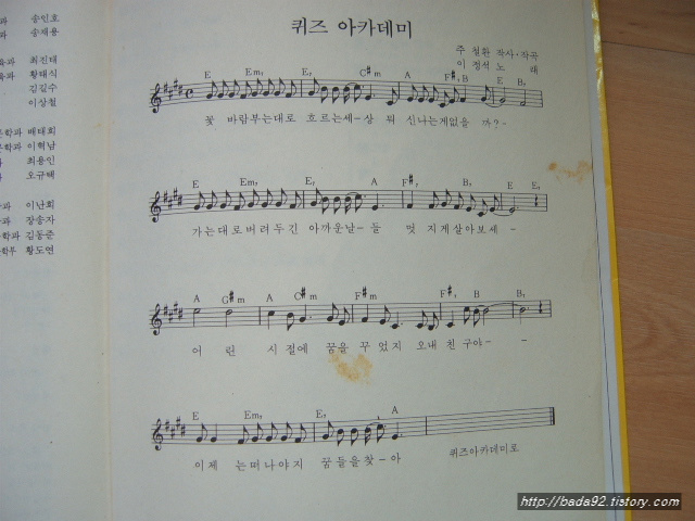 사용자 삽입 이미지