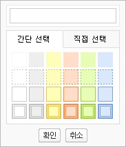 사용자 삽입 이미지