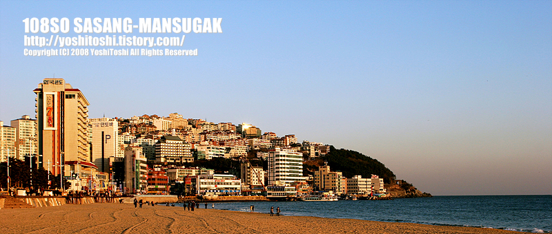 Busan4