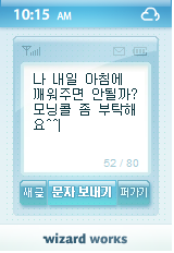 사용자 삽입 이미지