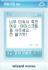 사용자 삽입 이미지