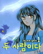 사용자 삽입 이미지