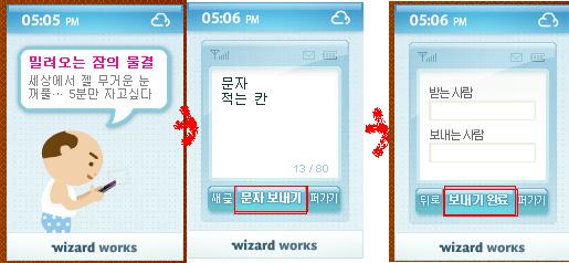 사용자 삽입 이미지