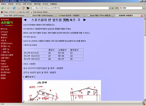 사용자 삽입 이미지