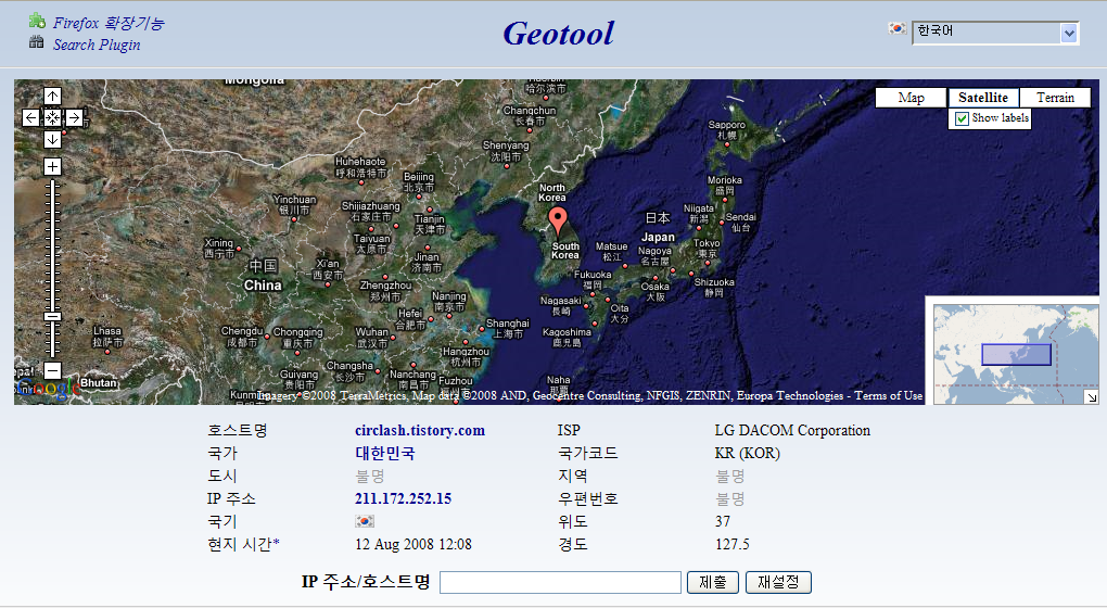 사용자 삽입 이미지