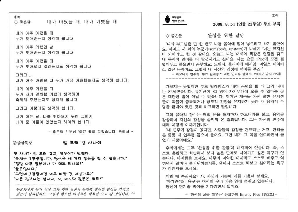 사용자 삽입 이미지