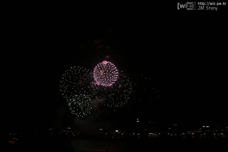 2008 서울 세계 불꽃축제
