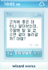 사용자 삽입 이미지