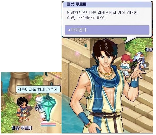 사용자 삽입 이미지