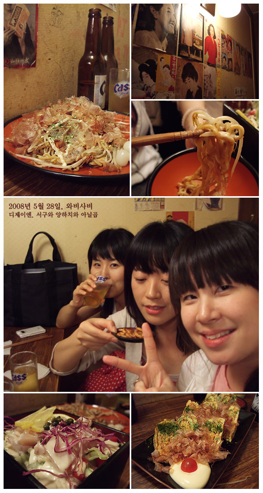 사용자 삽입 이미지