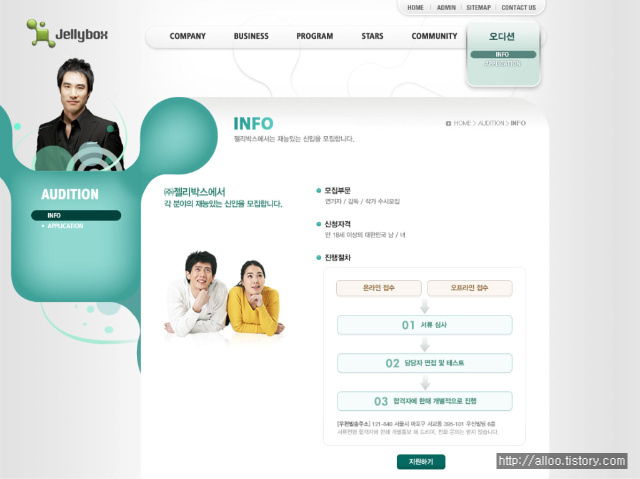 사용자 삽입 이미지
