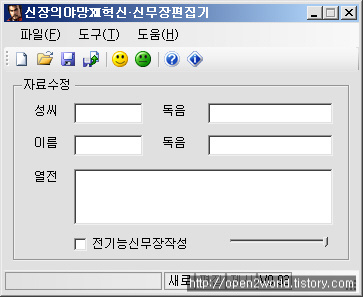 사용자 삽입 이미지