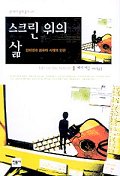 사용자 삽입 이미지