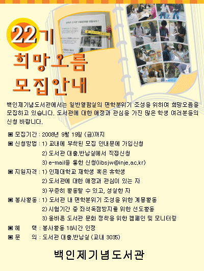 사용자 삽입 이미지