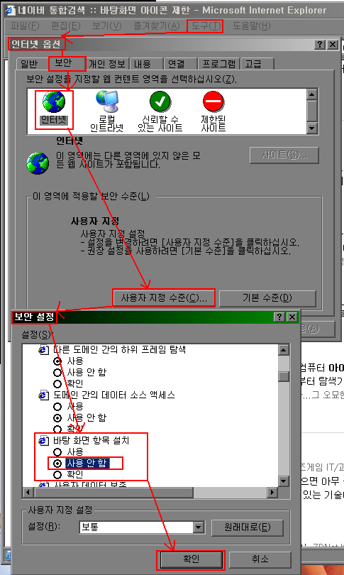 사용자 삽입 이미지