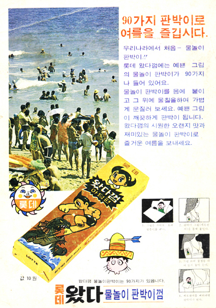 사용자 삽입 이미지