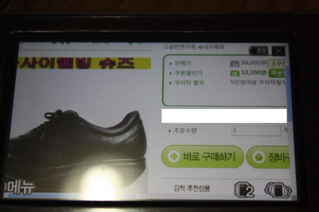 사용자 삽입 이미지