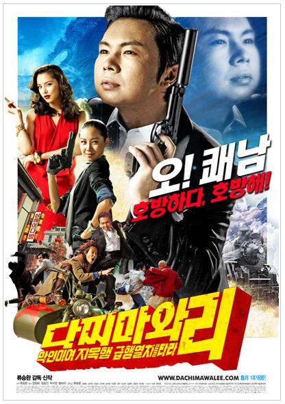 사용자 삽입 이미지