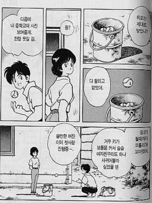사용자 삽입 이미지